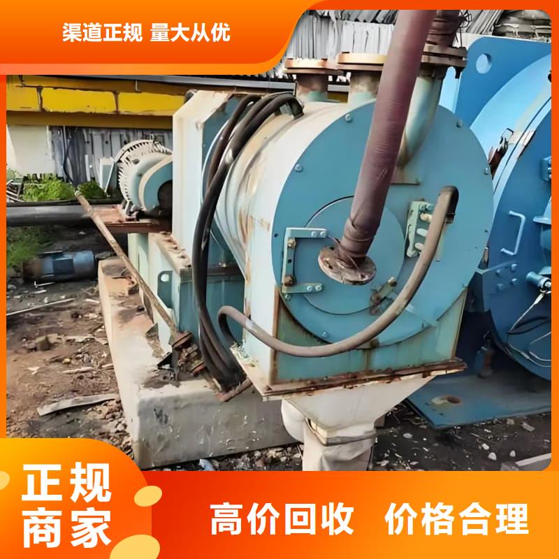 废旧设备回收-废旧电子设备回收值得信任