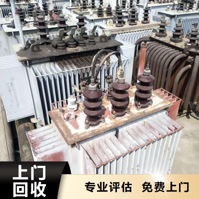 变压器电力设备回收_箱式变压器收购诚信高价