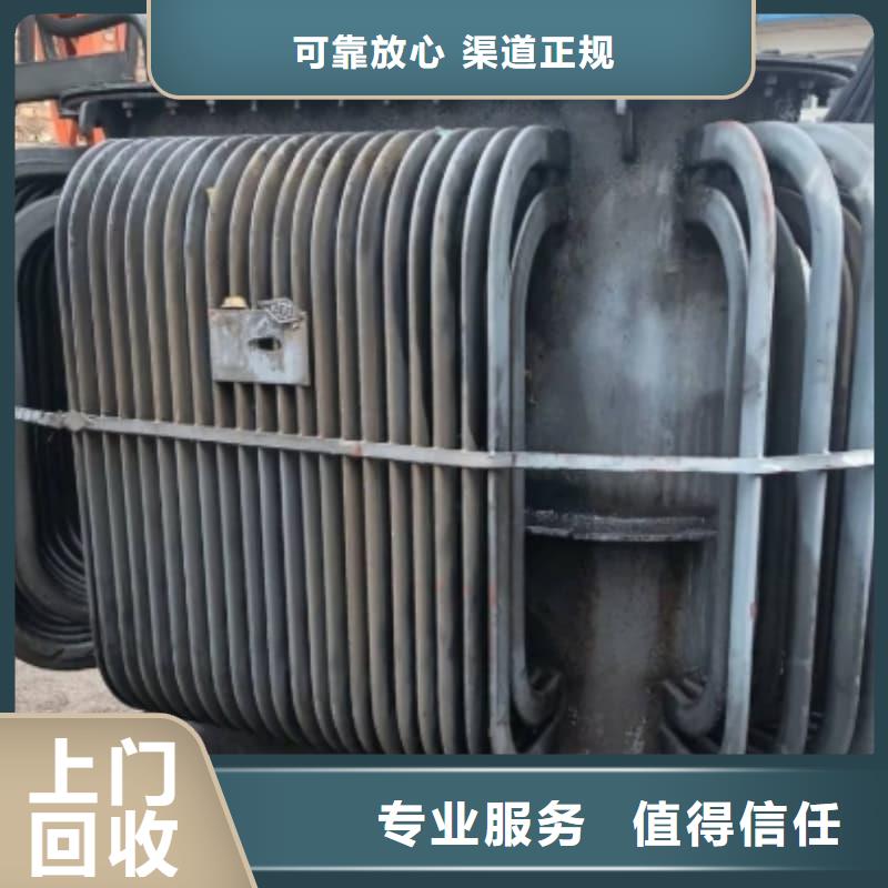 变压器电力设备回收_废旧电力设备回收上门估价