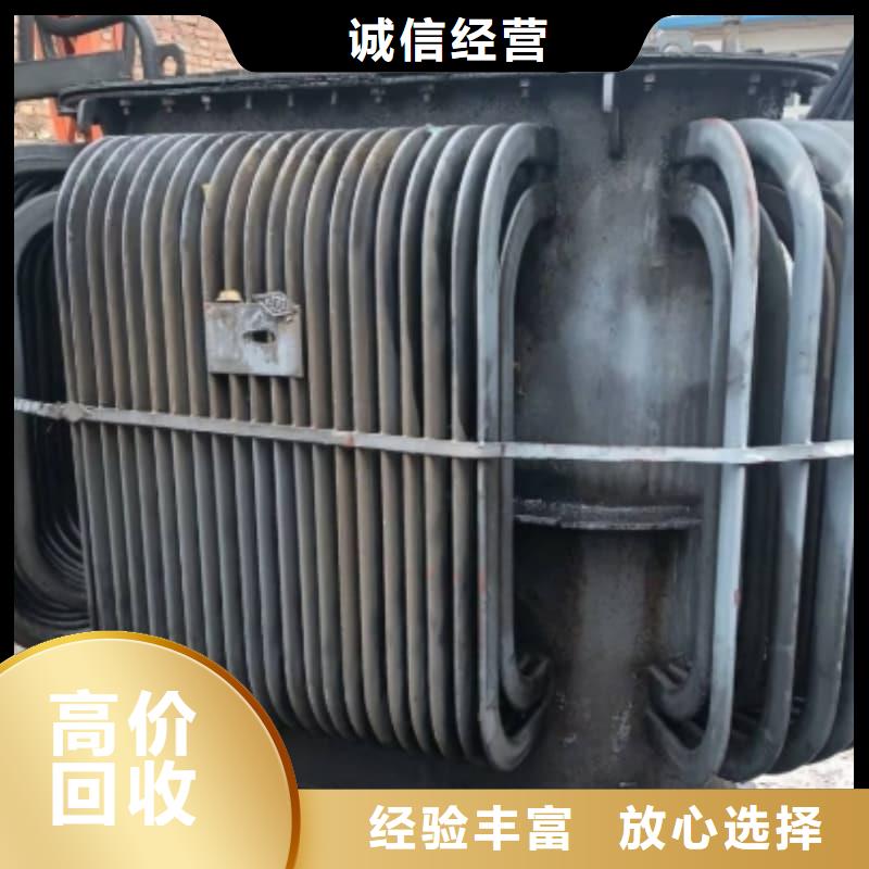 变压器电力设备回收_箱式变压器收购诚信高价