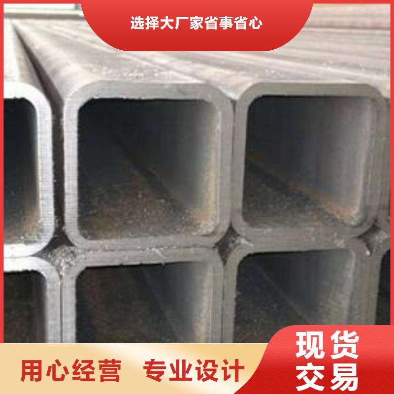 无缝方矩管Q355C方矩管用心做好每一件产品