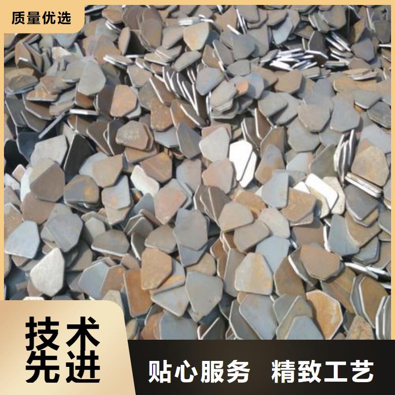 冲压件冷拔异型钢管对质量负责