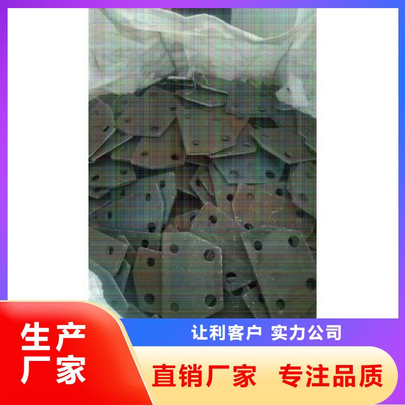 冲压件零切钢管性能稳定