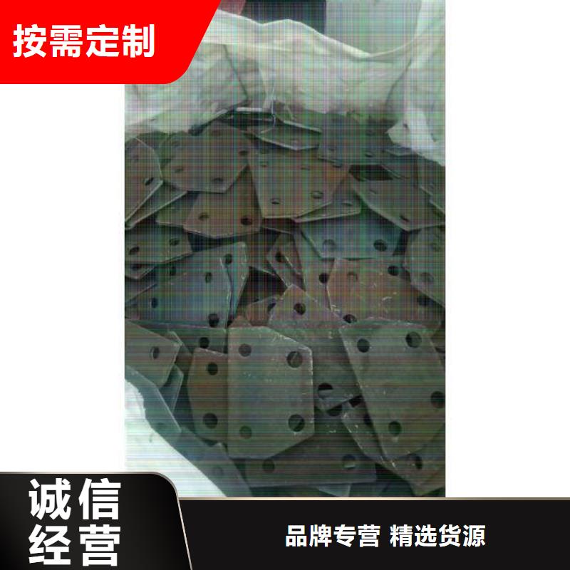 冲压件,无缝方矩管源头厂家