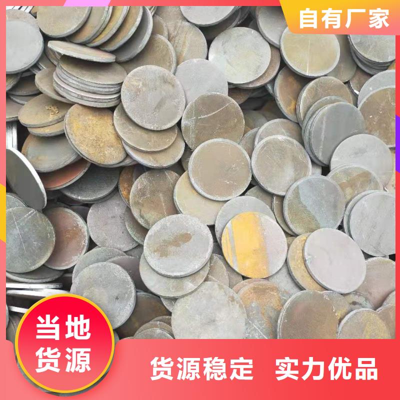 【冲压件精密管匠心品质】