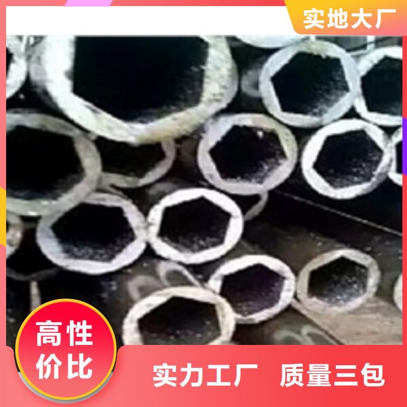 精密钢管_【零切钢管】定制批发