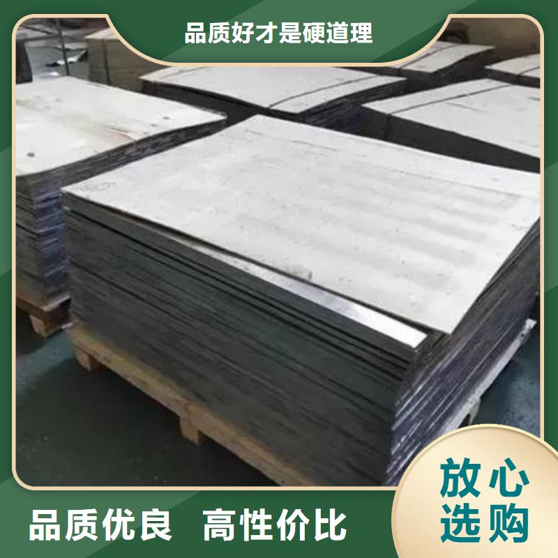 铅板铅棒支持拿样