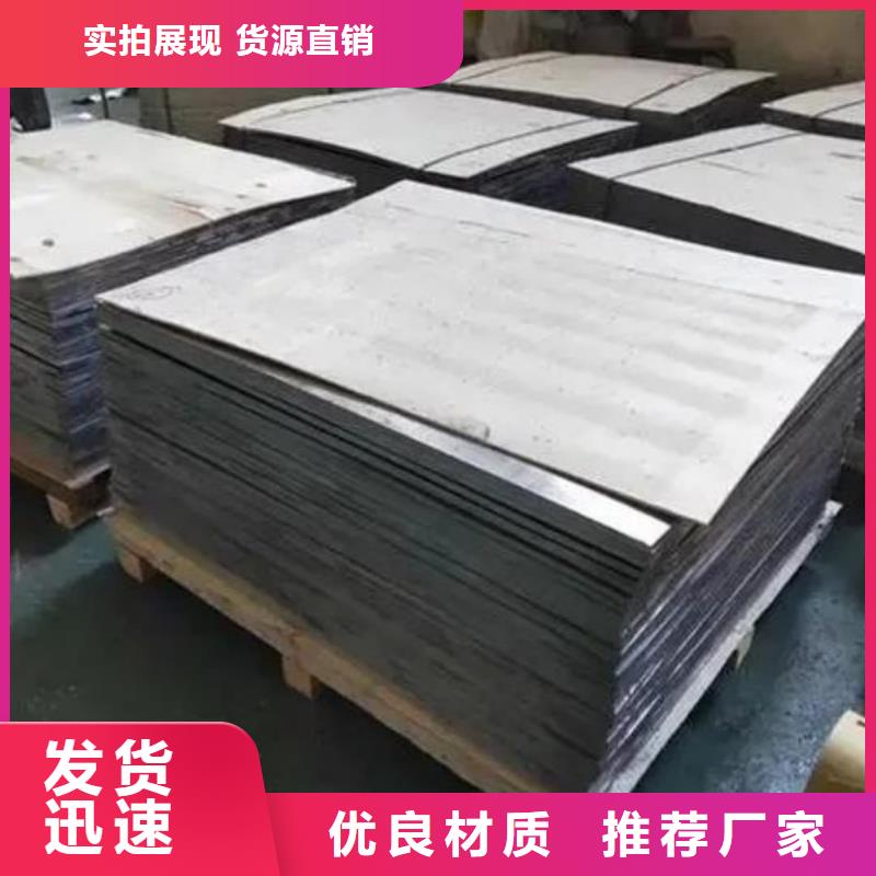 铅板,诊所墙体防护铅皮现货齐全售后无忧
