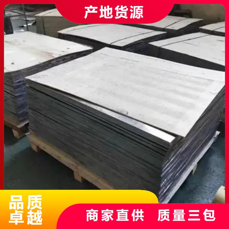 【铅板铅板厂家质量优价格低】