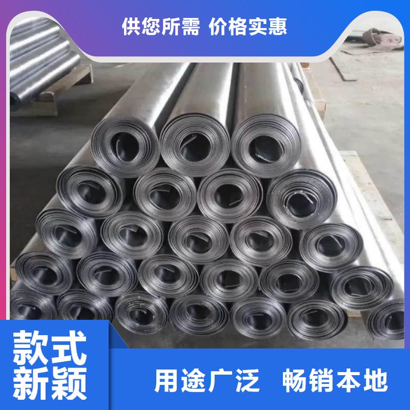 铅板铅棒支持拿样