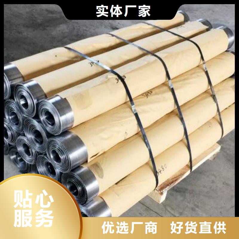铅板_铅板厂家厂家质量过硬