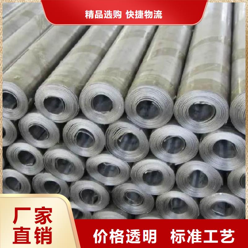 铅板【铅砖】精工细致打造