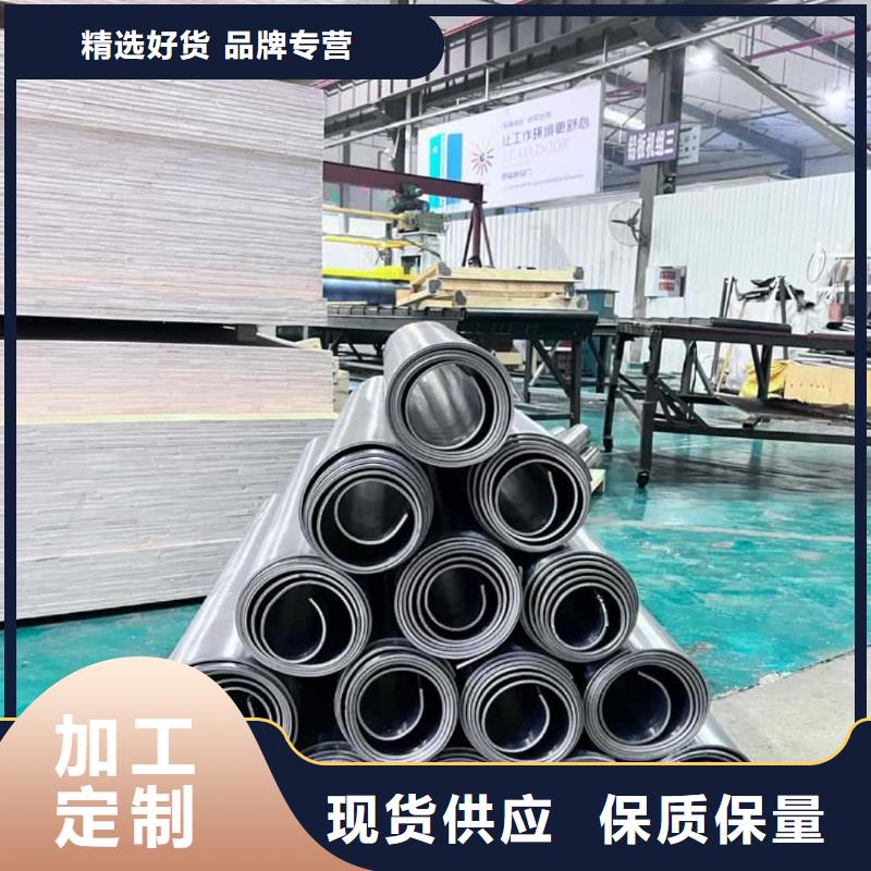 铅板射线防护铅板服务周到