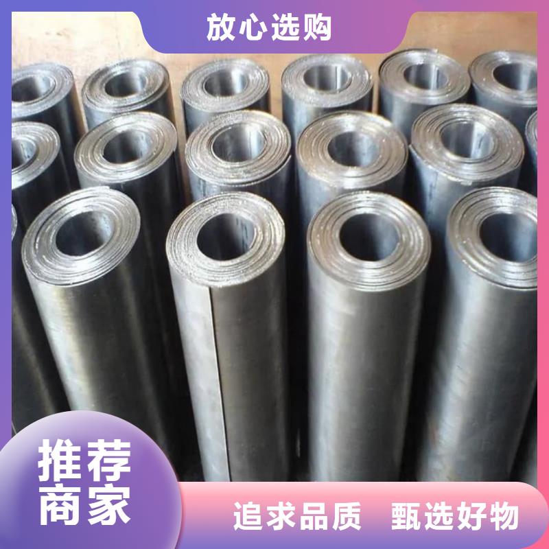 铅板铅玻璃质量为本