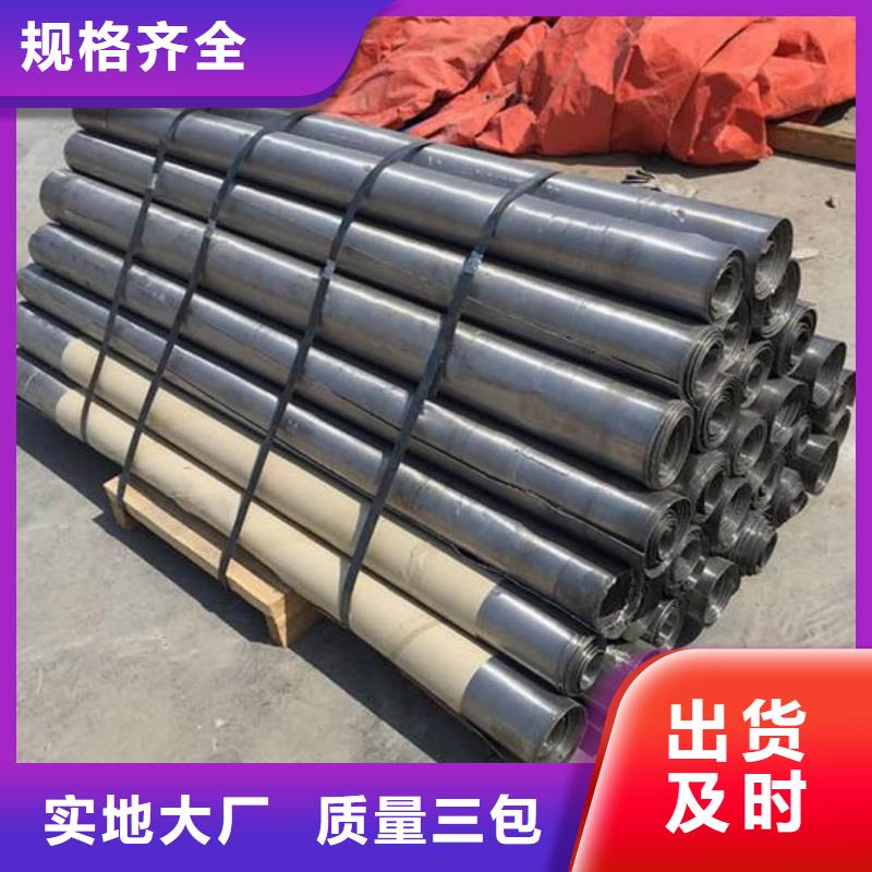 铅板,工业用铅皮质检合格发货