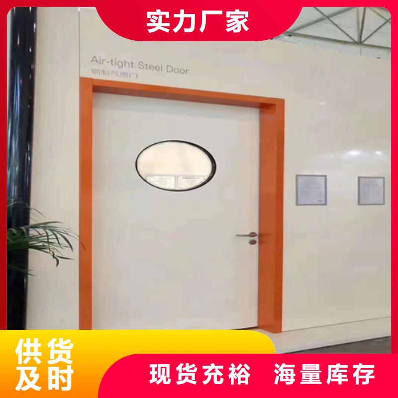 【铅门,铅板厂家加工定制】