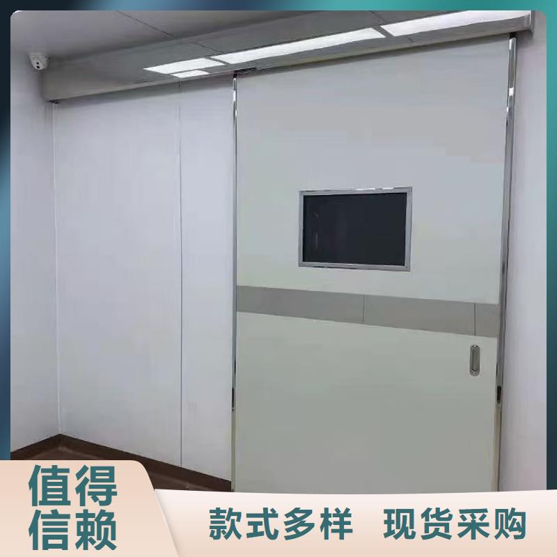 铅门铅管精益求精