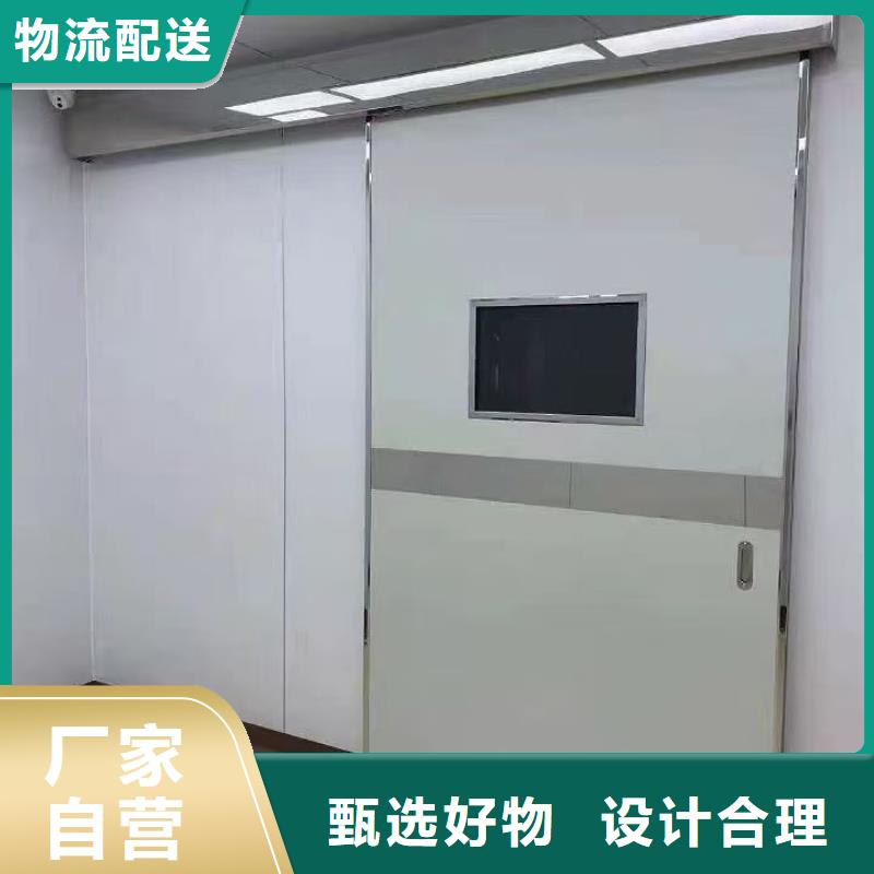 铅门辐射防护铅板厂家采购