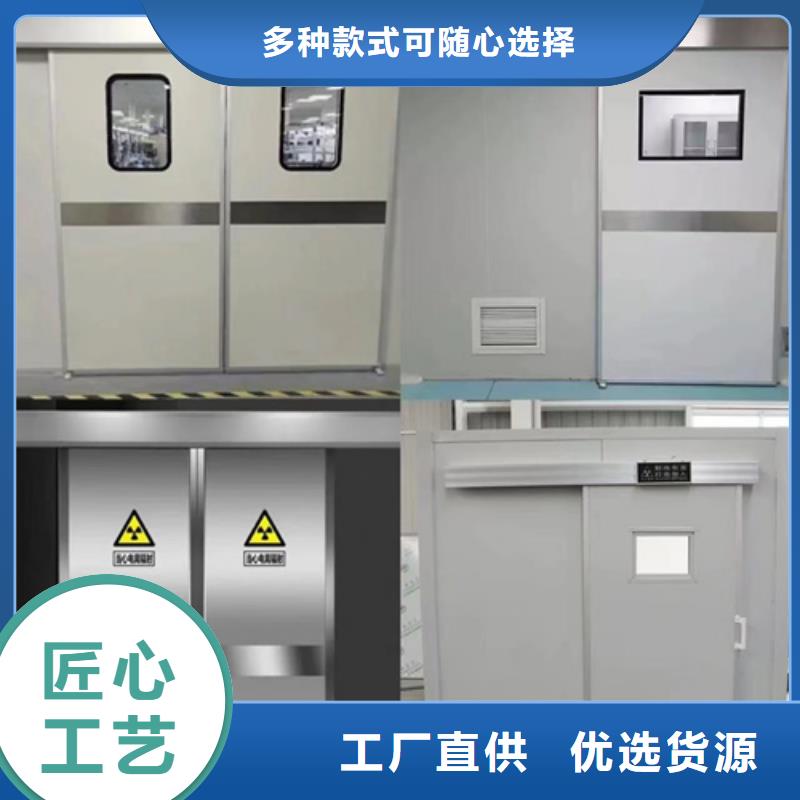 铅门铅棒的简单介绍