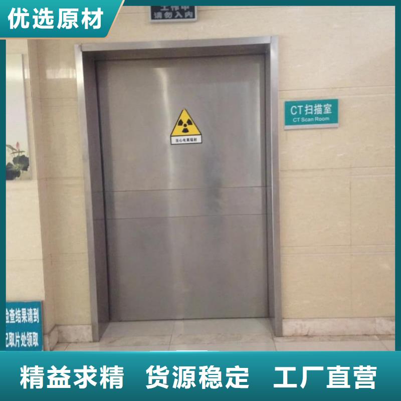 铅门铅管源头直供