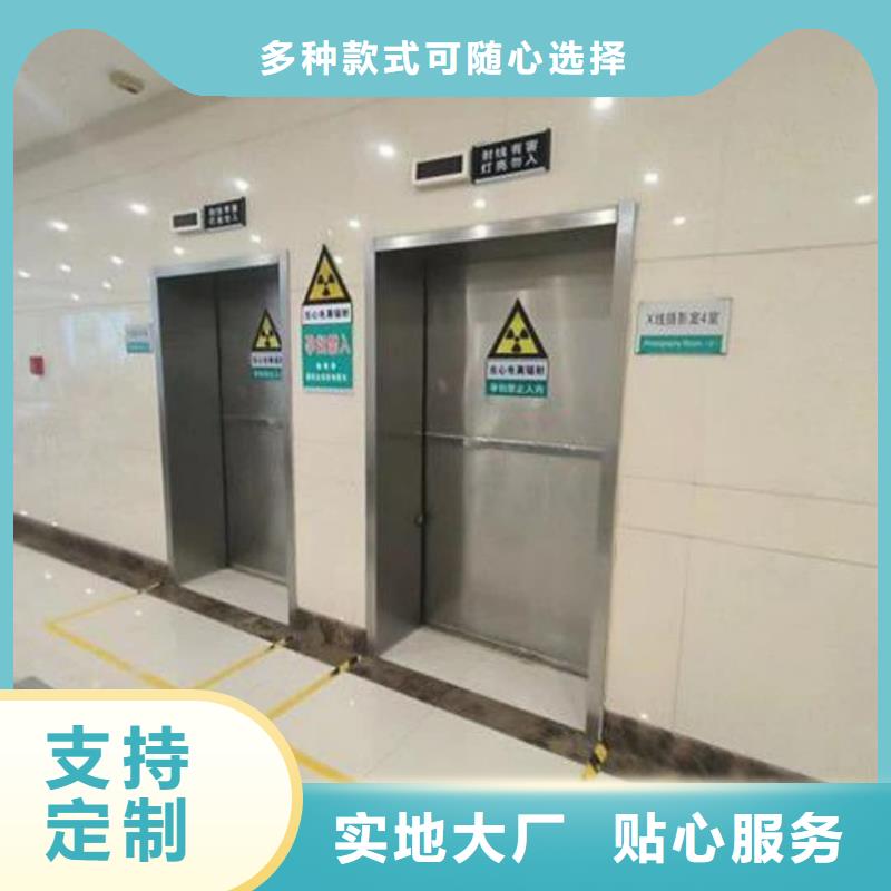 铅门铅锭品牌大厂家