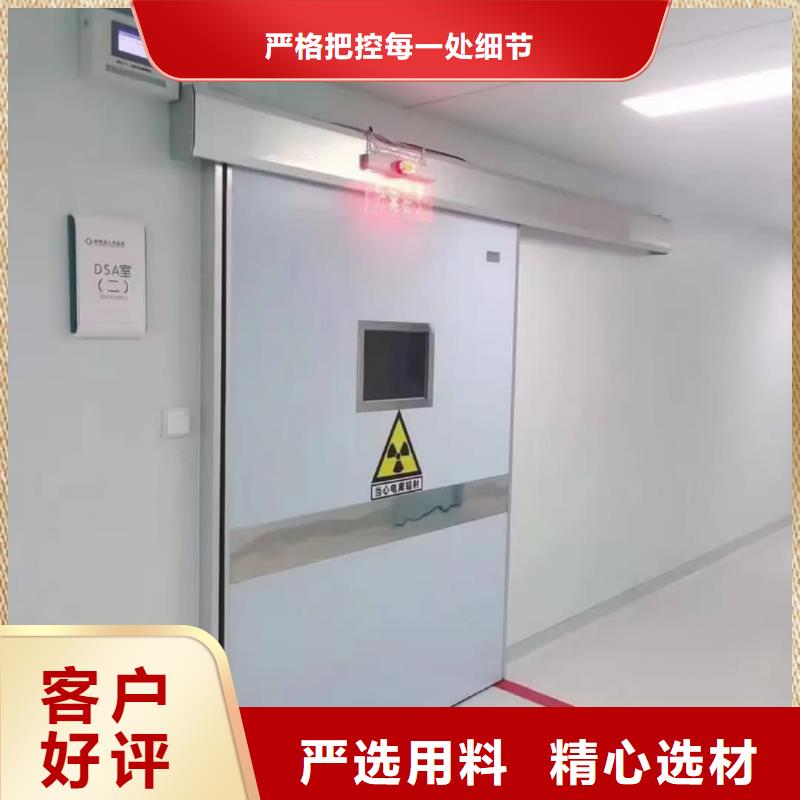 铅门,铅管热销产品