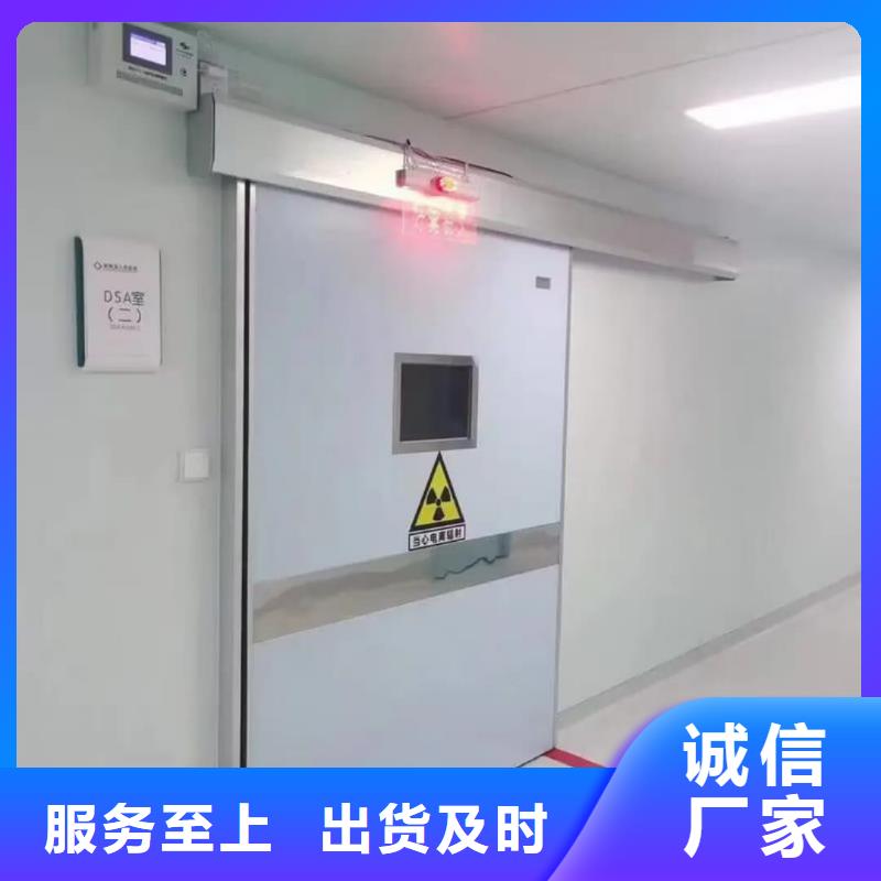 铅门电动平移门好产品好服务