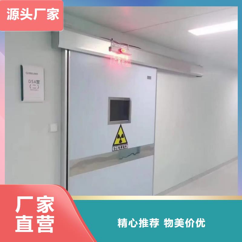 【铅门】CT室铅卷工艺成熟