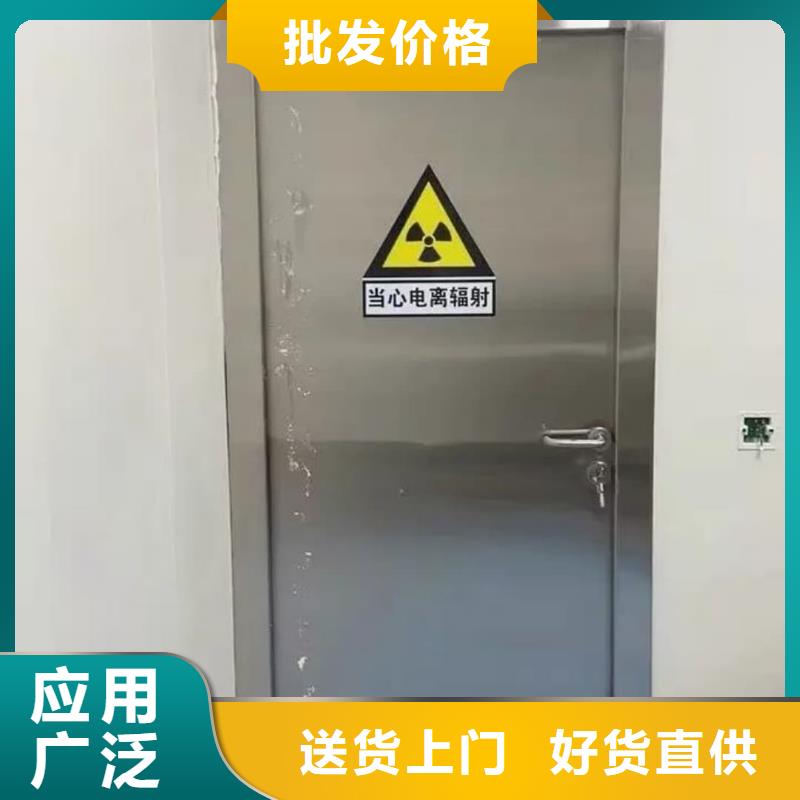 铅门_铅管适用场景