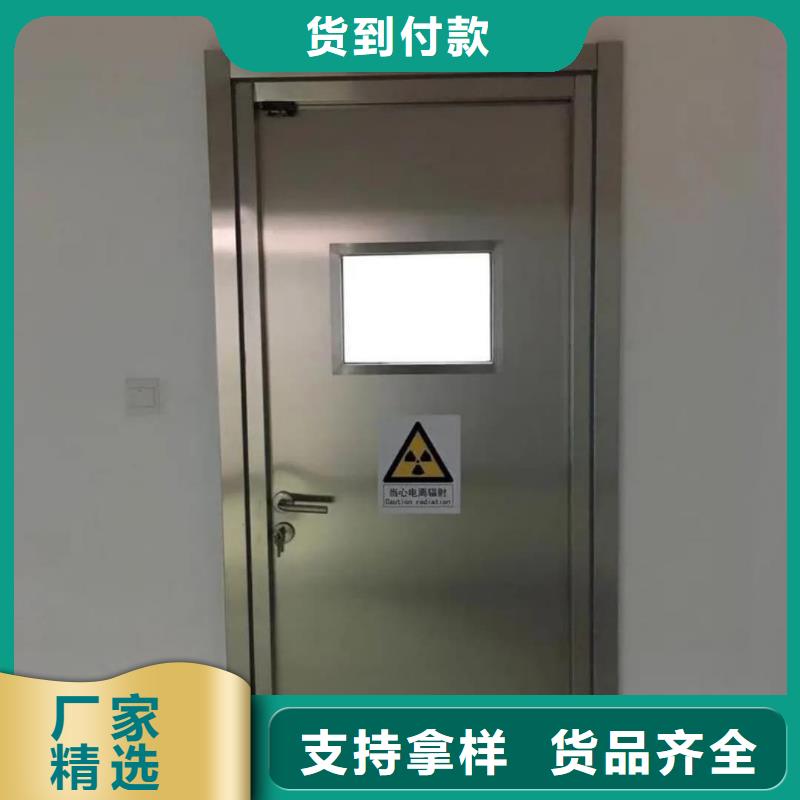 铅门铅管精益求精