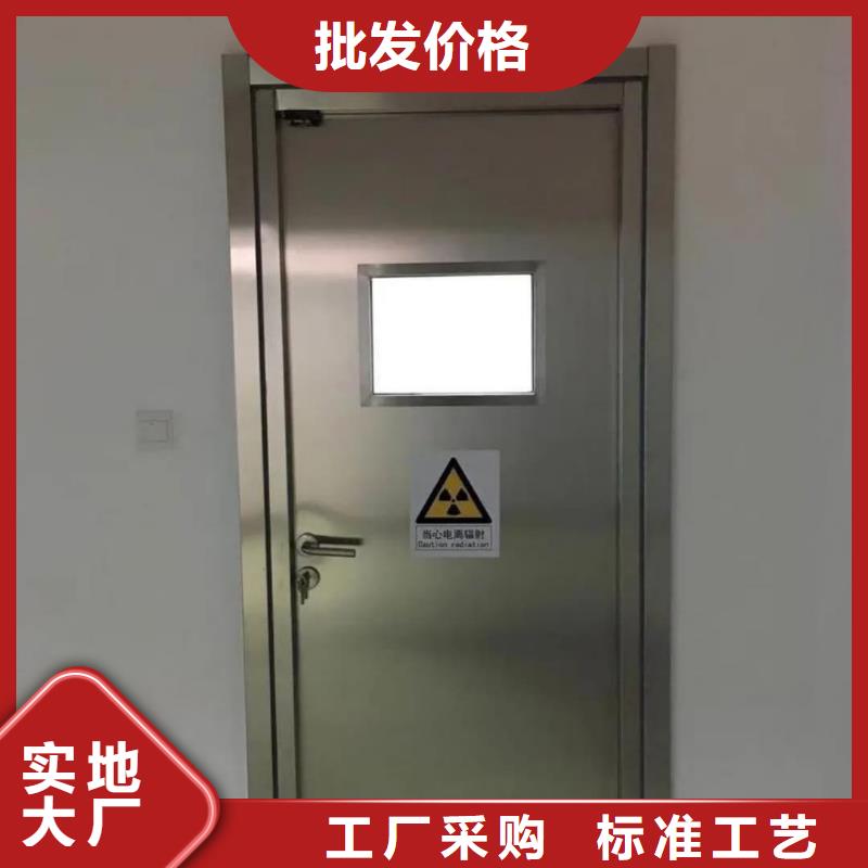 【铅门DR牙片机防护门常年供应】