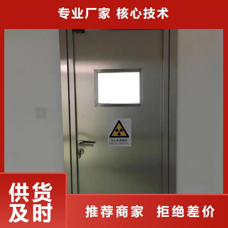 铅门_铅管适用场景