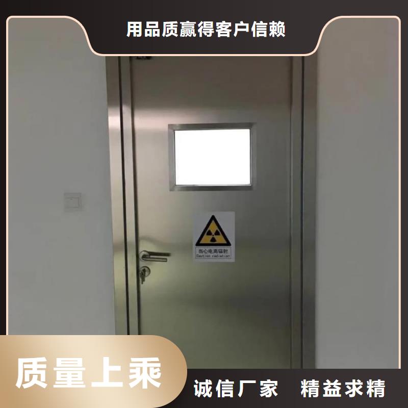 【铅门2mm辐射铅板质量三包】