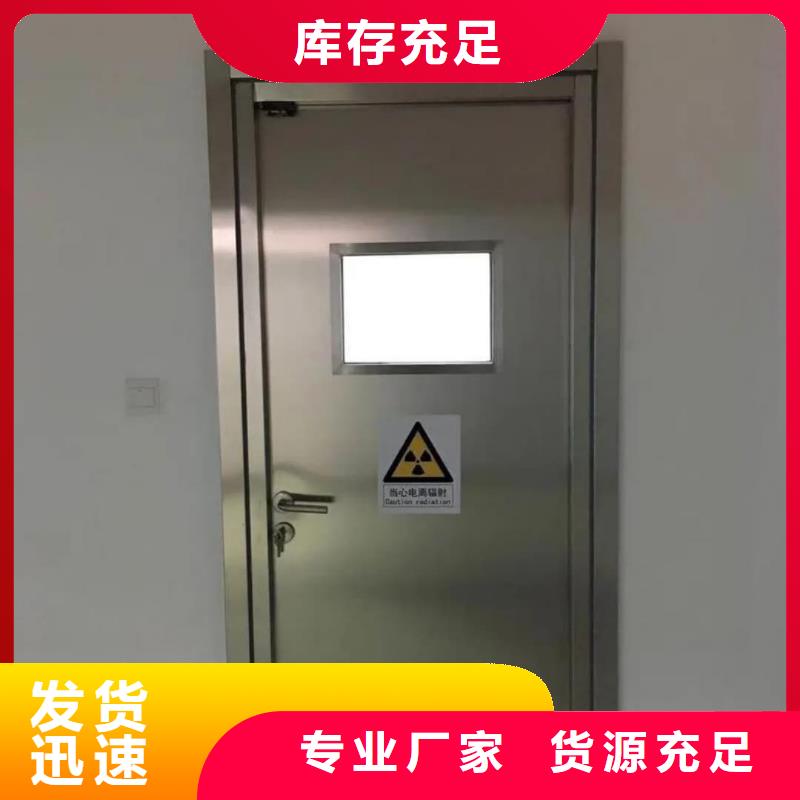 铅门铅管有口皆碑