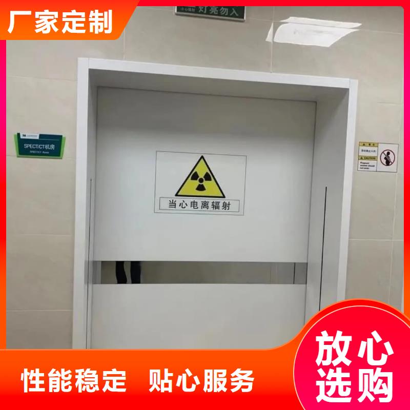 铅门,铅板厂家送货上门