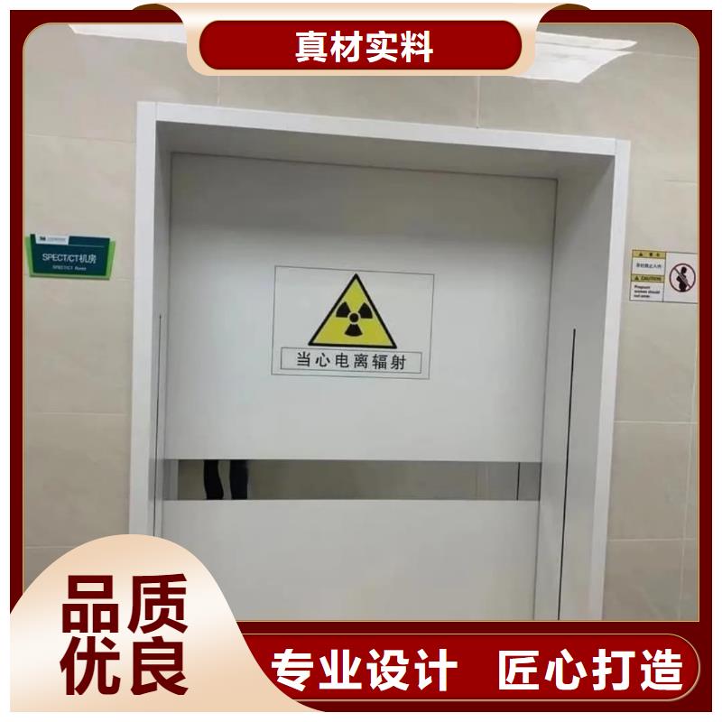 铅门铅板联系厂家