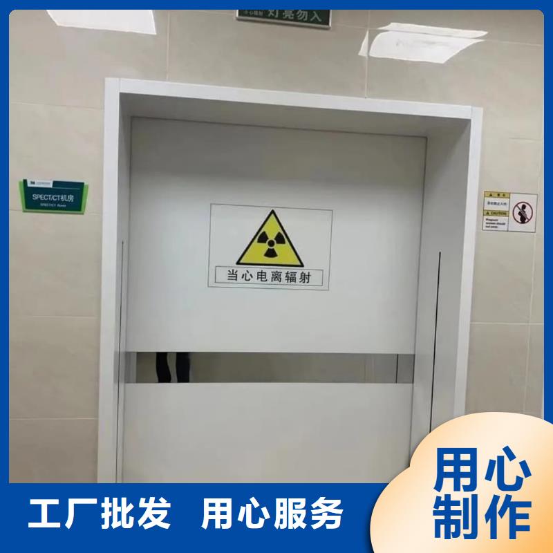 【铅门铅玻璃观察窗精工打造】