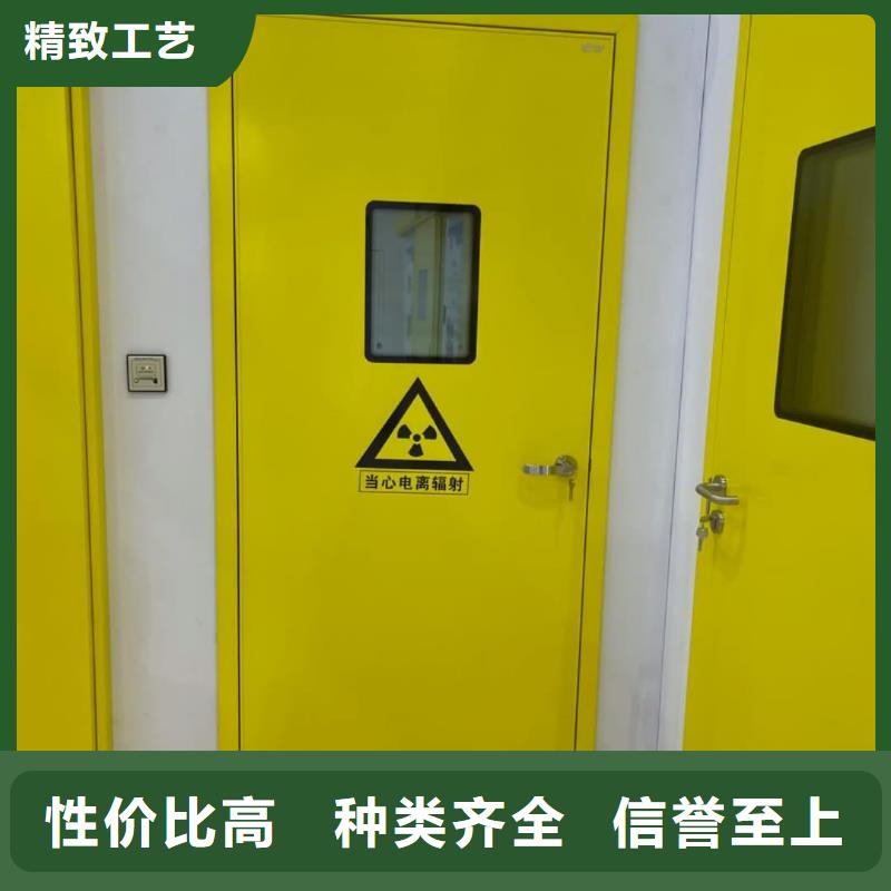 铅门辐射铅板1mm价格地道