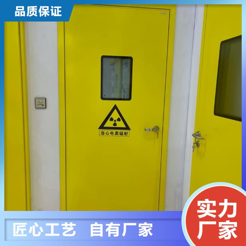 铅门铅板厂家诚信为本