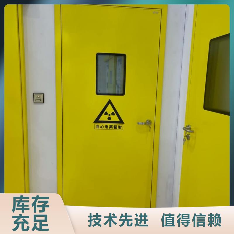 铅门dr室铅皮卷有实力有经验
