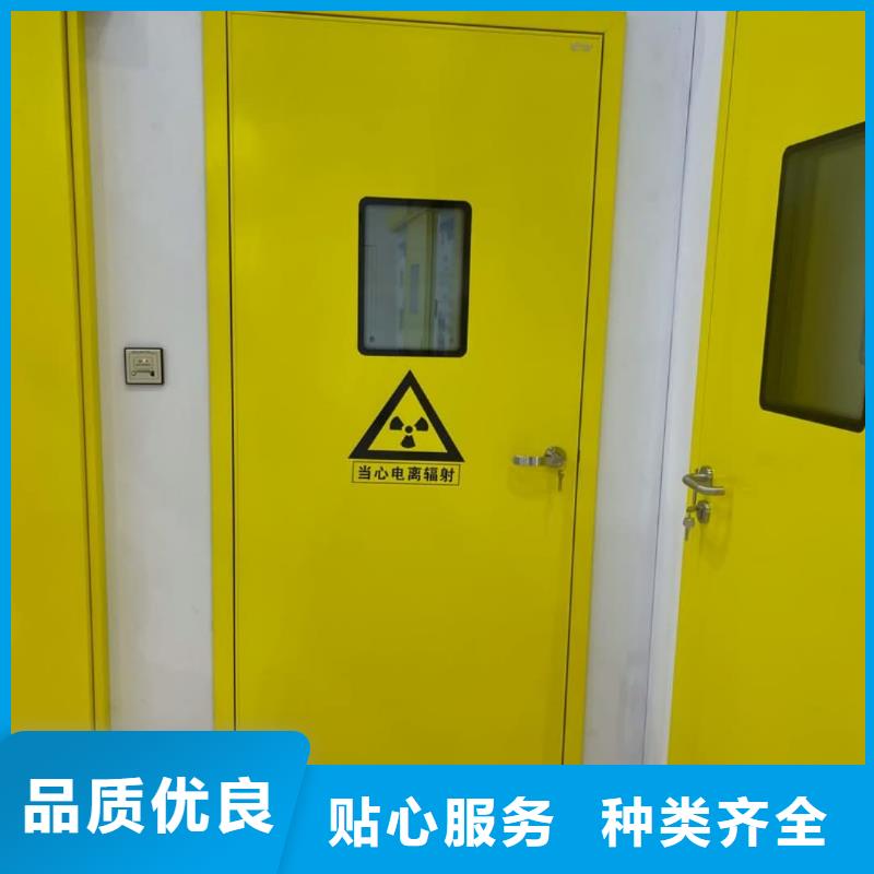 铅门,国标厚铅板拥有多家成功案例