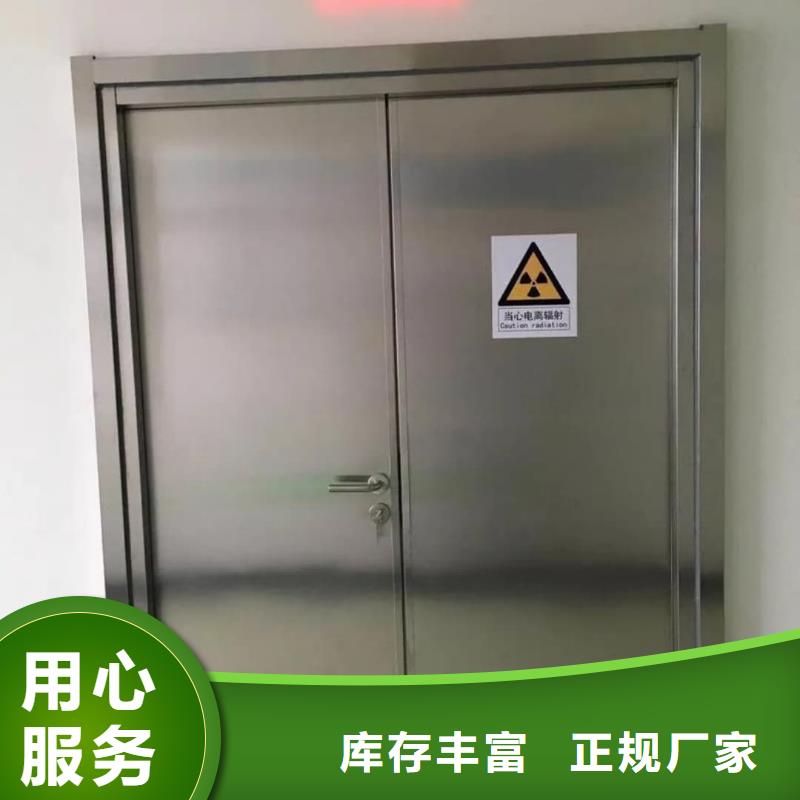 铅门医用铅皮精益求精