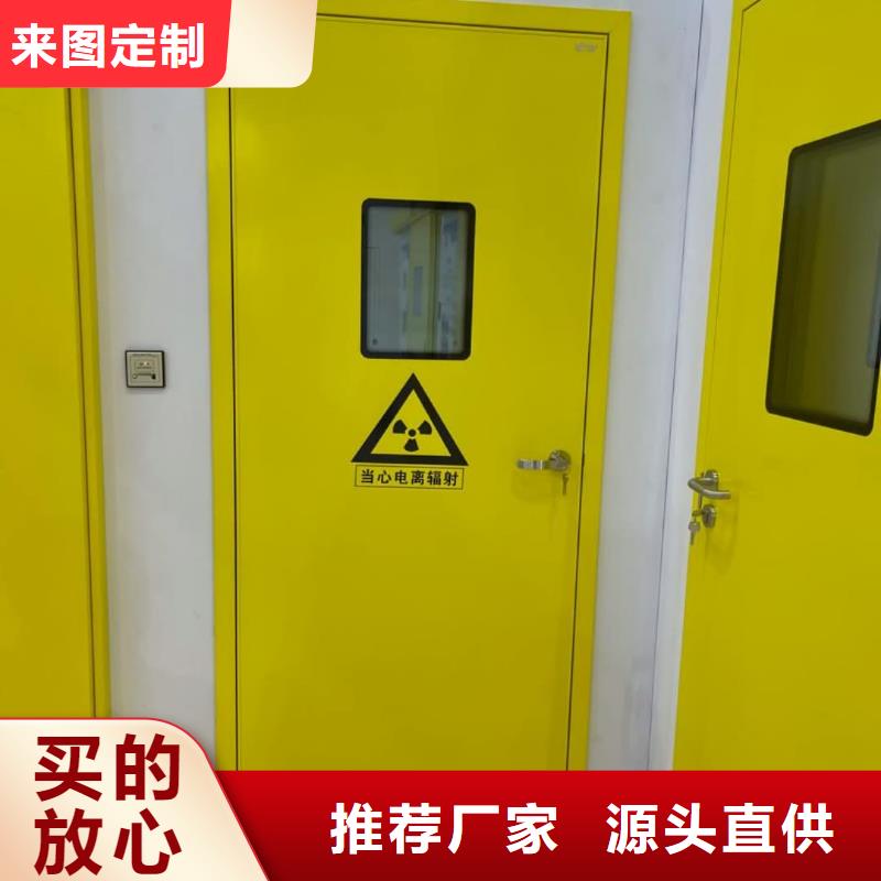 【铅门铅锭支持非标定制】