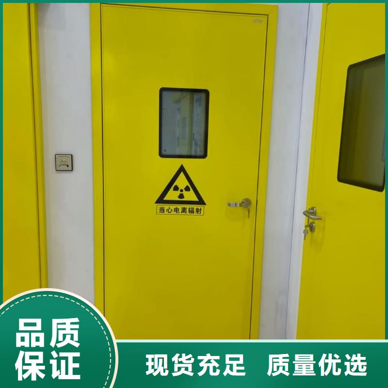 铅门【铅棒】实时报价