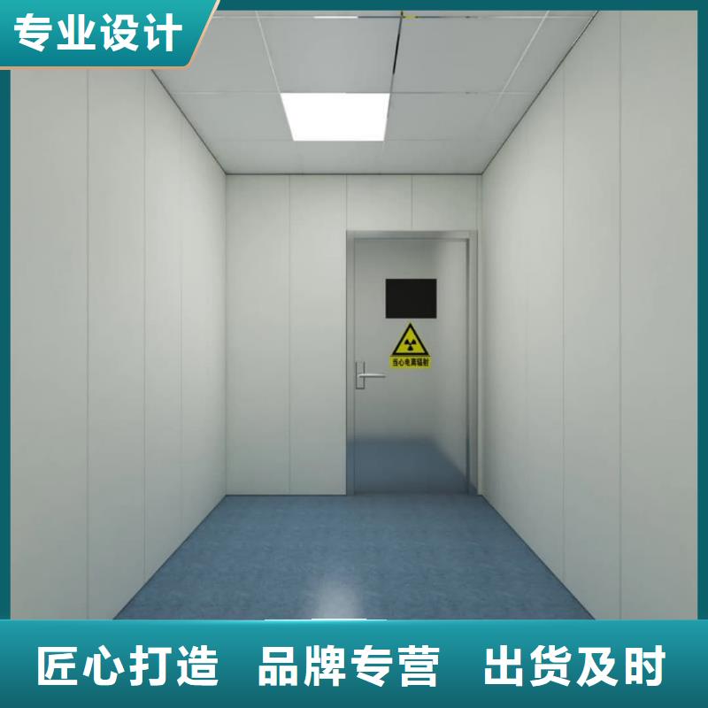 铅门辐射铅板10mm质检合格发货