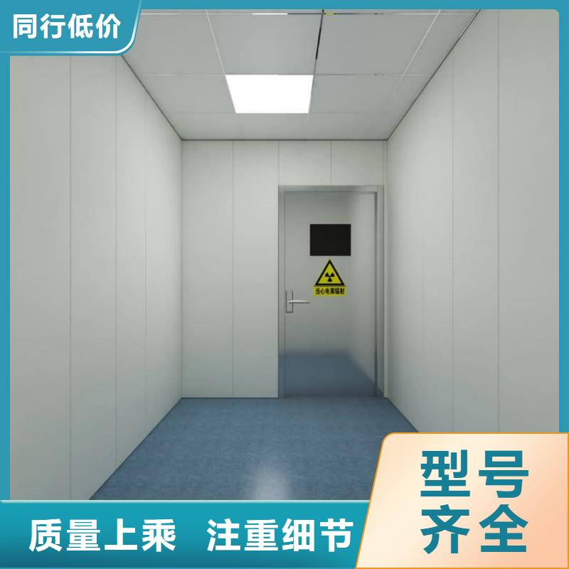铅门-辐射防护铅板拥有多家成功案例