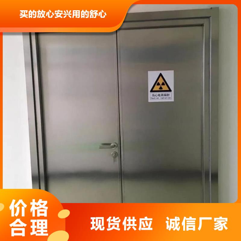 铅门铅板多家仓库发货