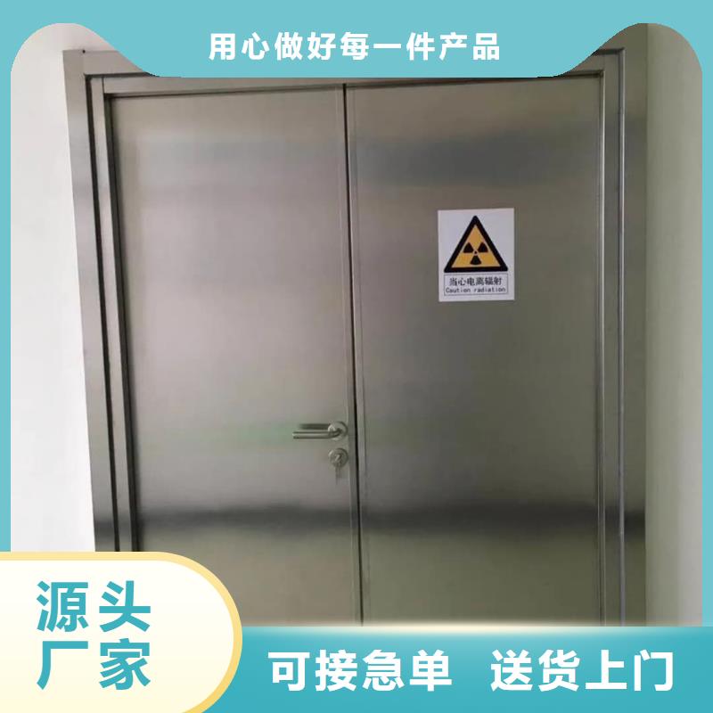 【铅门DR牙片机防护门常年供应】