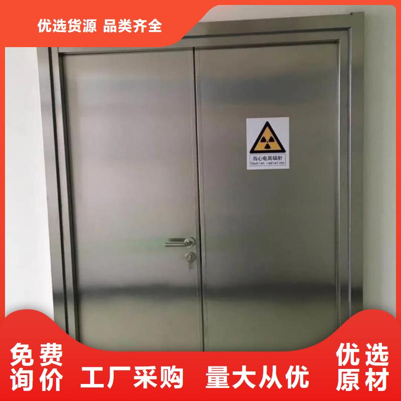 【铅门铅锭支持非标定制】