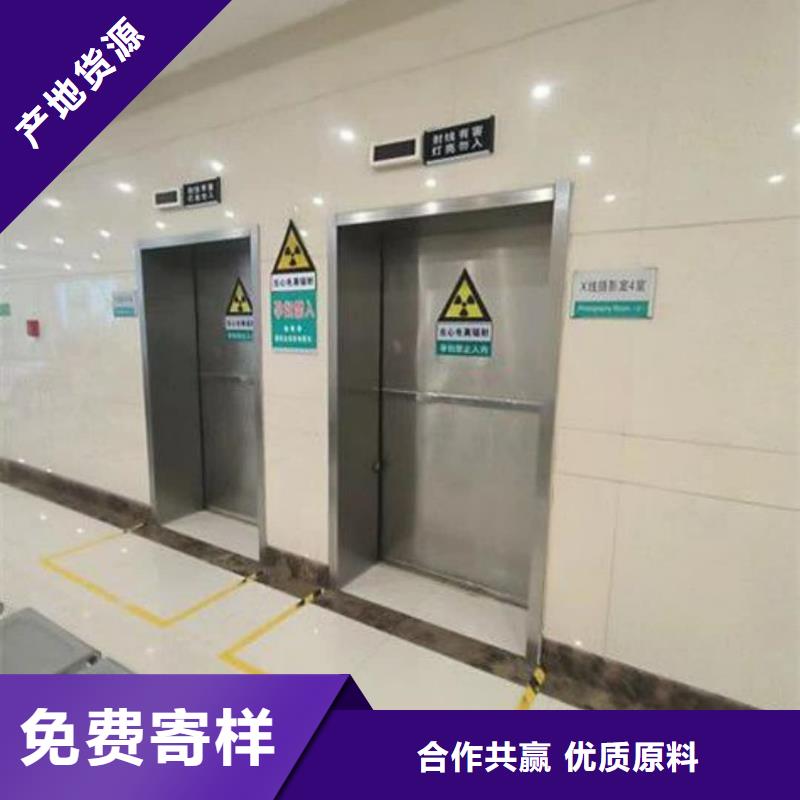 铅门铅玻璃用心做产品